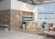 Город плитки, магазин керамічної плитки фото