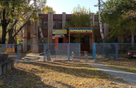 Ветеринарна клініка Оболонського району фото