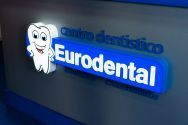 Евродентал, стоматологическая клиника фото