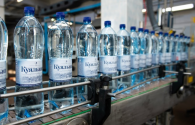 Українські мінеральні води, корпорація фото