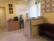 Лазерхауз, центр лазерной эпиляции и косметологии Лазерхауз, центр лазерной эпиляции и косметологии фото