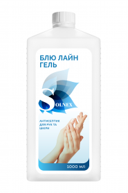 Solnex, виробник антисептиків фото