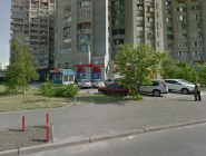 Доктор Левицький, стоматологічний центр фото