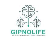 GipnoLife, психологічний центр фото