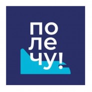 Полечу, куди хочу!, туристичне агентство фото