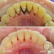 Естет-D, стоматологічна клініка фото