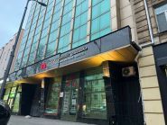 Центр правової допомоги Центр правової допомоги фото