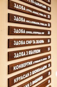 Bun Bliss, пекарня фото