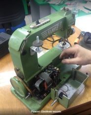 Ремонт швейных машин на Живова фото