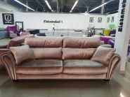 Lumar, мережа меблевих салонів фото