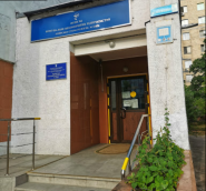 Стоматологічна поліклініка Оболонського району фото