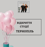 Wow body ems, фітнес студія фото