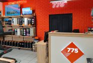 775, магазин електроніки фото