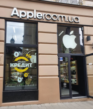 Apple Room, сервісний центр фото