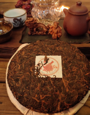 Білий Дракон, чайна фото