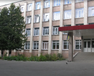 Школа №21 фото