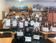 Ліцей №11 (Гімназія №2) фото