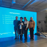 Школа №1 фото