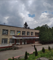 Хмельницький технологічний багатопрофільний ліцей імені Артема Мазура фото