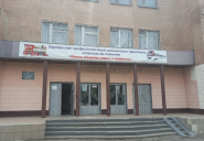 Харківський професійний ліцей залізничного транспорту фото