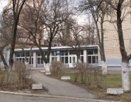 Учбово-виховний комплекс №45 Академічна гімназія фото