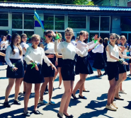 Учбово-виховний комплекс №45 Академічна гімназія фото