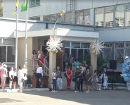 Школа №109 фото