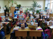 Школа №109 фото