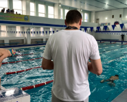 Спортивная школа №2, спортивная школа фото