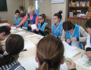 Криворожский профессиональный лицей фото