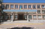 Школа №108 фото