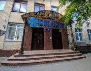 Школа №6 фото