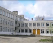 Школа №4 фото