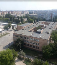 Школа №20 фото