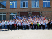 Фортечна гімназія фото