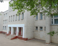 Школа №16 фото