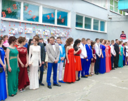 Школа №10 фото