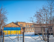 Школа №7 фото