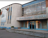 Басейн ПТУ №1, плавальний басейн фото