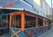 Muffin cafe, кафе фото