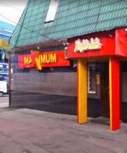 Максимум, нічний клуб фото