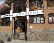 Пілігрим, нічний клуб фото