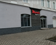 Монті, нічний клуб фото