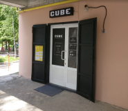Cube, виртуальной реальности фото