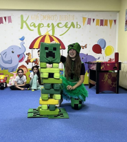 Карусель, детский развлекательный центр фото