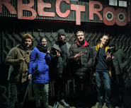 Квеструм Записки Одержимого фото