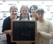 Logikum, квест-комнаты фото