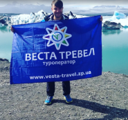 Веста-Трэвел, туроператор фото