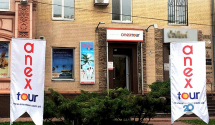 Anex Tour, сеть туристических агентств фото