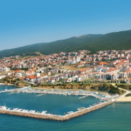 Ozaran Travel agency, турагентство фото